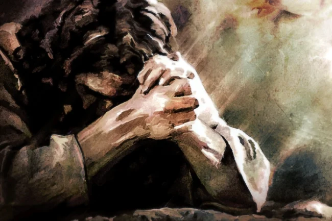 gethsemane